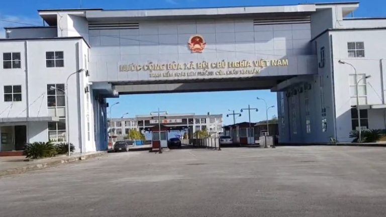 Xin Man Border Gate (Cửa khẩu quốc tế Xín Mần)